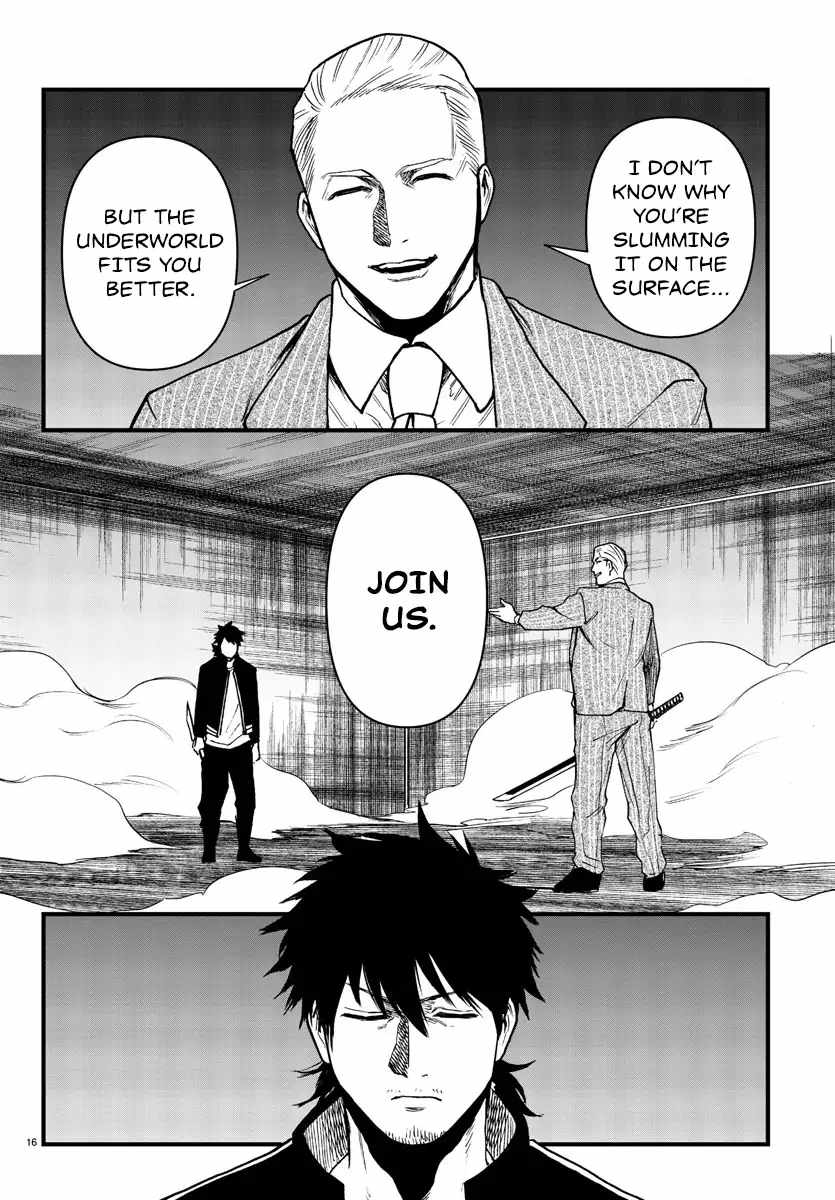 Yuusha Goroshi no Moto Ansatsusha. ~Mushoku no Ossan kara Hajimaru Second Life~ Chapter 10 page 16