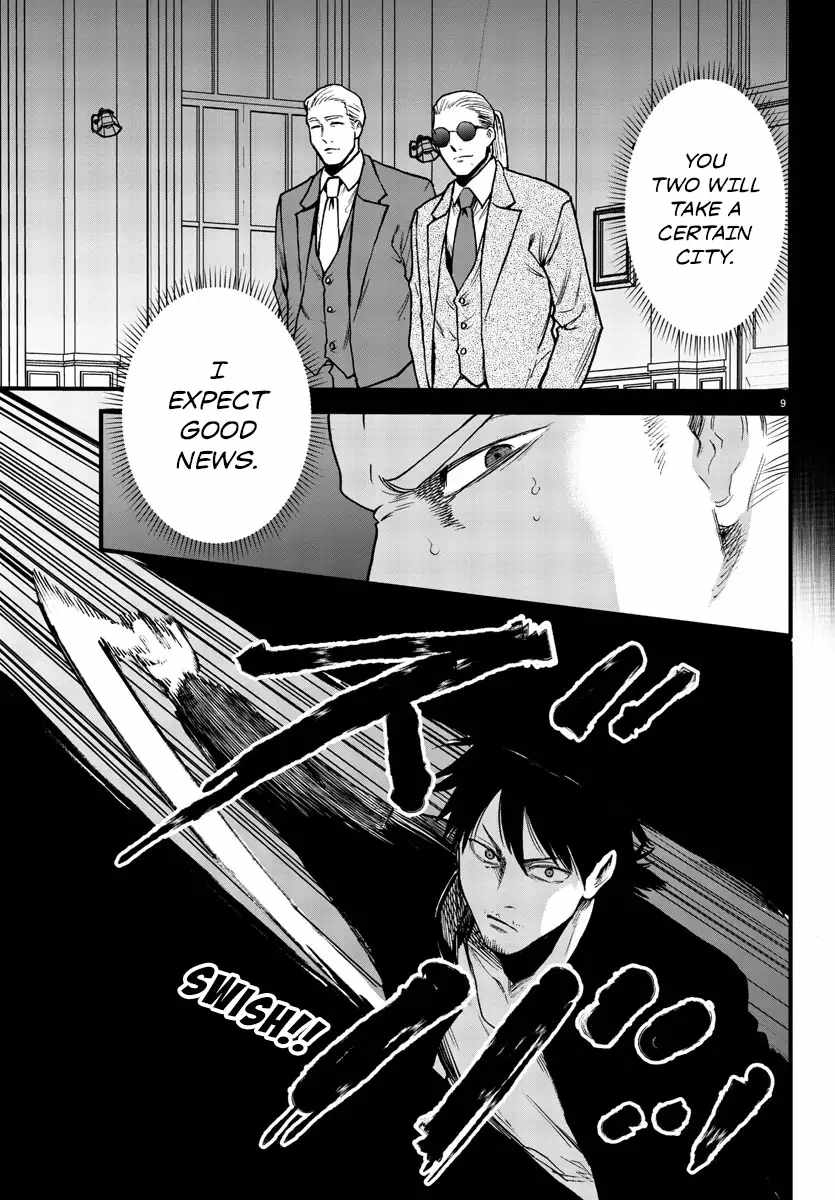 Yuusha Goroshi no Moto Ansatsusha. ~Mushoku no Ossan kara Hajimaru Second Life~ Chapter 10 page 9