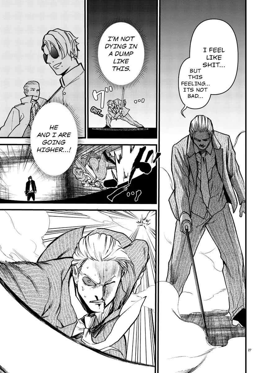 Yuusha Goroshi no Moto Ansatsusha. ~Mushoku no Ossan kara Hajimaru Second Life~ Chapter 10 page 27