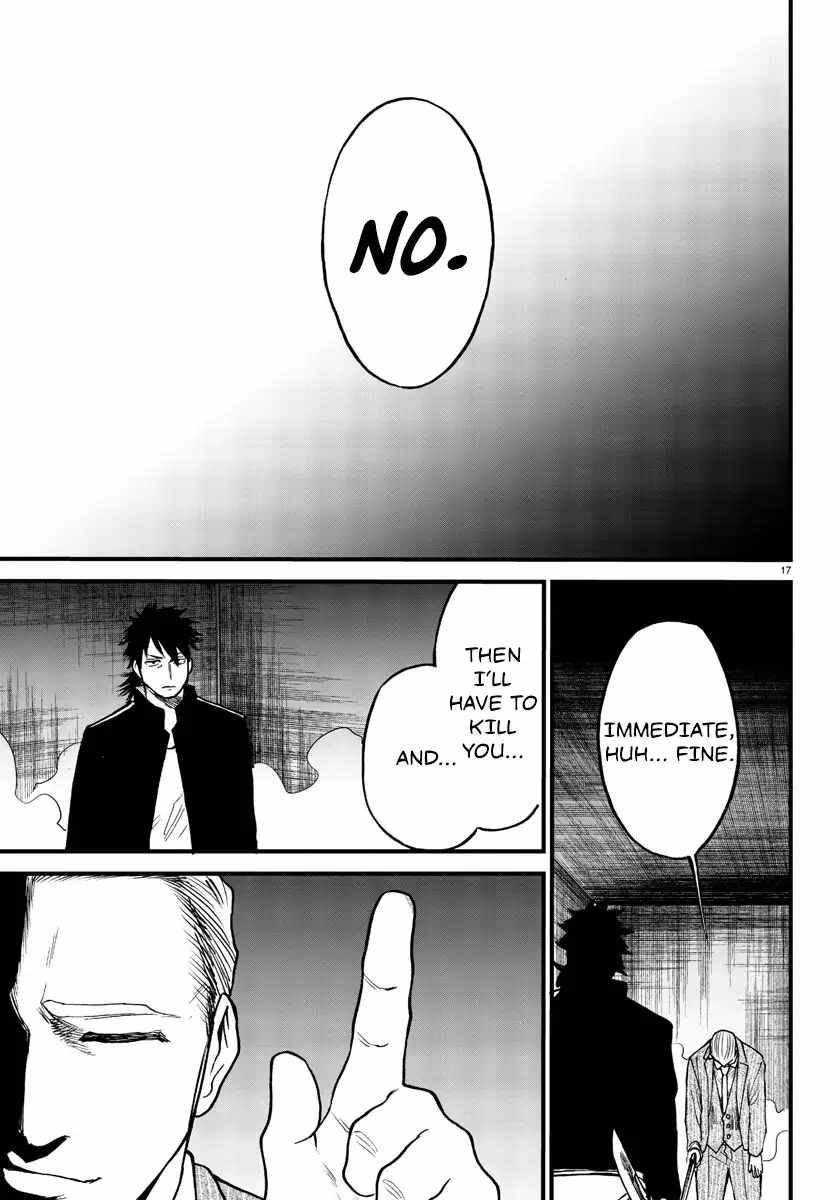 Yuusha Goroshi no Moto Ansatsusha. ~Mushoku no Ossan kara Hajimaru Second Life~ Chapter 10 page 17