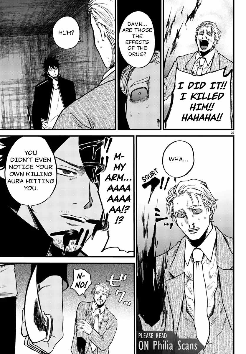 Yuusha Goroshi no Moto Ansatsusha. ~Mushoku no Ossan kara Hajimaru Second Life~ Chapter 10 page 29