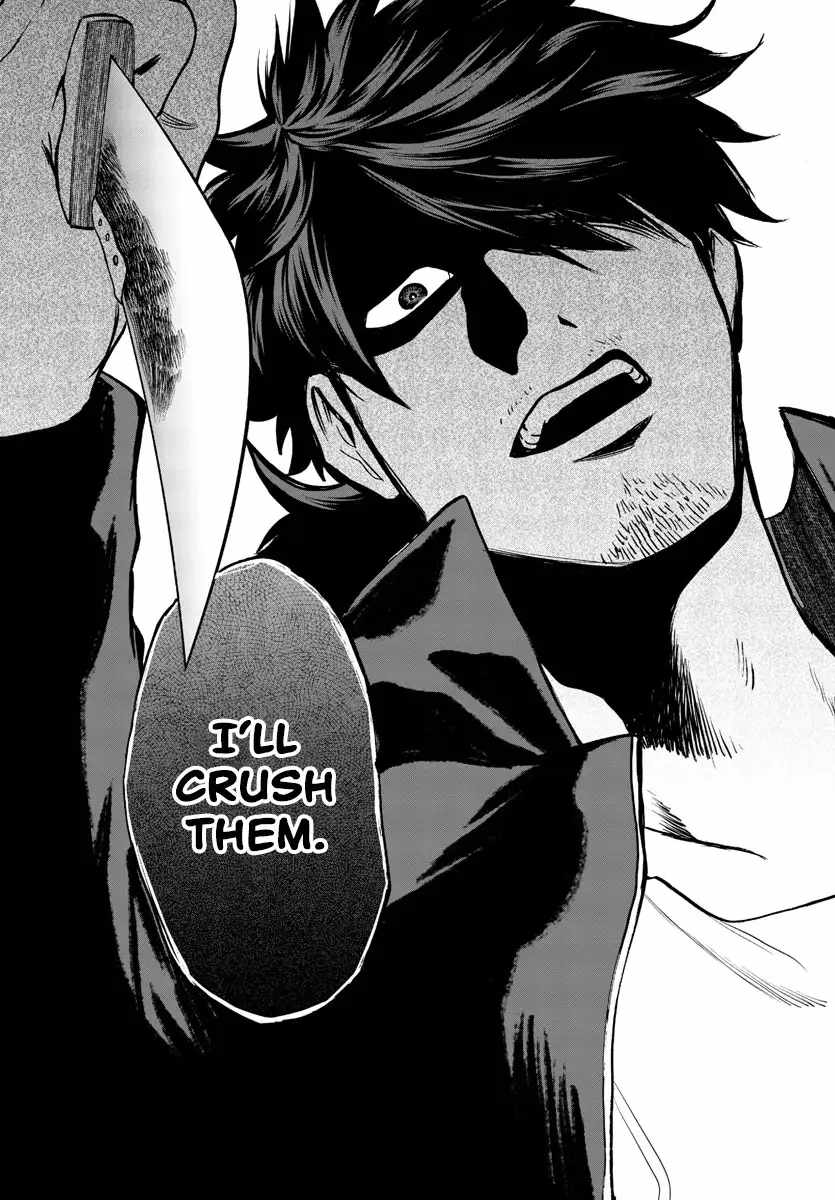 Yuusha Goroshi no Moto Ansatsusha. ~Mushoku no Ossan kara Hajimaru Second Life~ Chapter 10 page 23