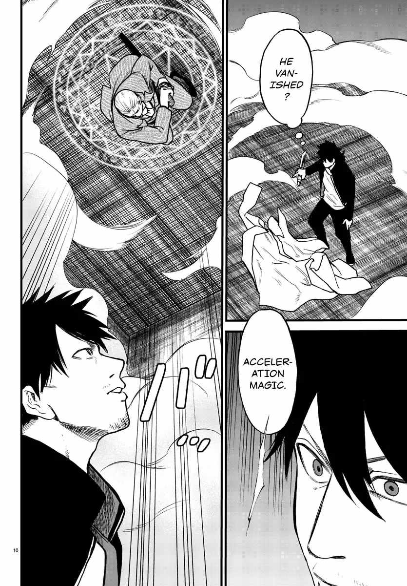 Yuusha Goroshi no Moto Ansatsusha. ~Mushoku no Ossan kara Hajimaru Second Life~ Chapter 10 page 10