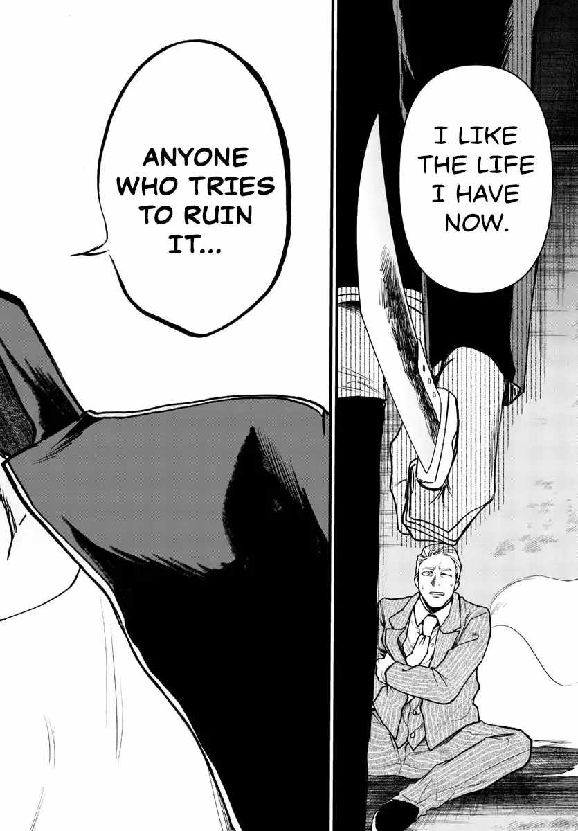 Yuusha Goroshi no Moto Ansatsusha. ~Mushoku no Ossan kara Hajimaru Second Life~ Chapter 10 page 22