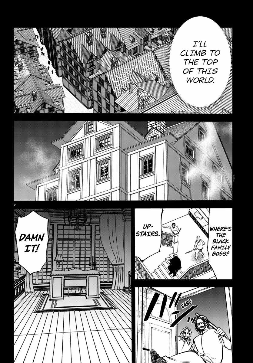 Yuusha Goroshi no Moto Ansatsusha. ~Mushoku no Ossan kara Hajimaru Second Life~ Chapter 10 page 2
