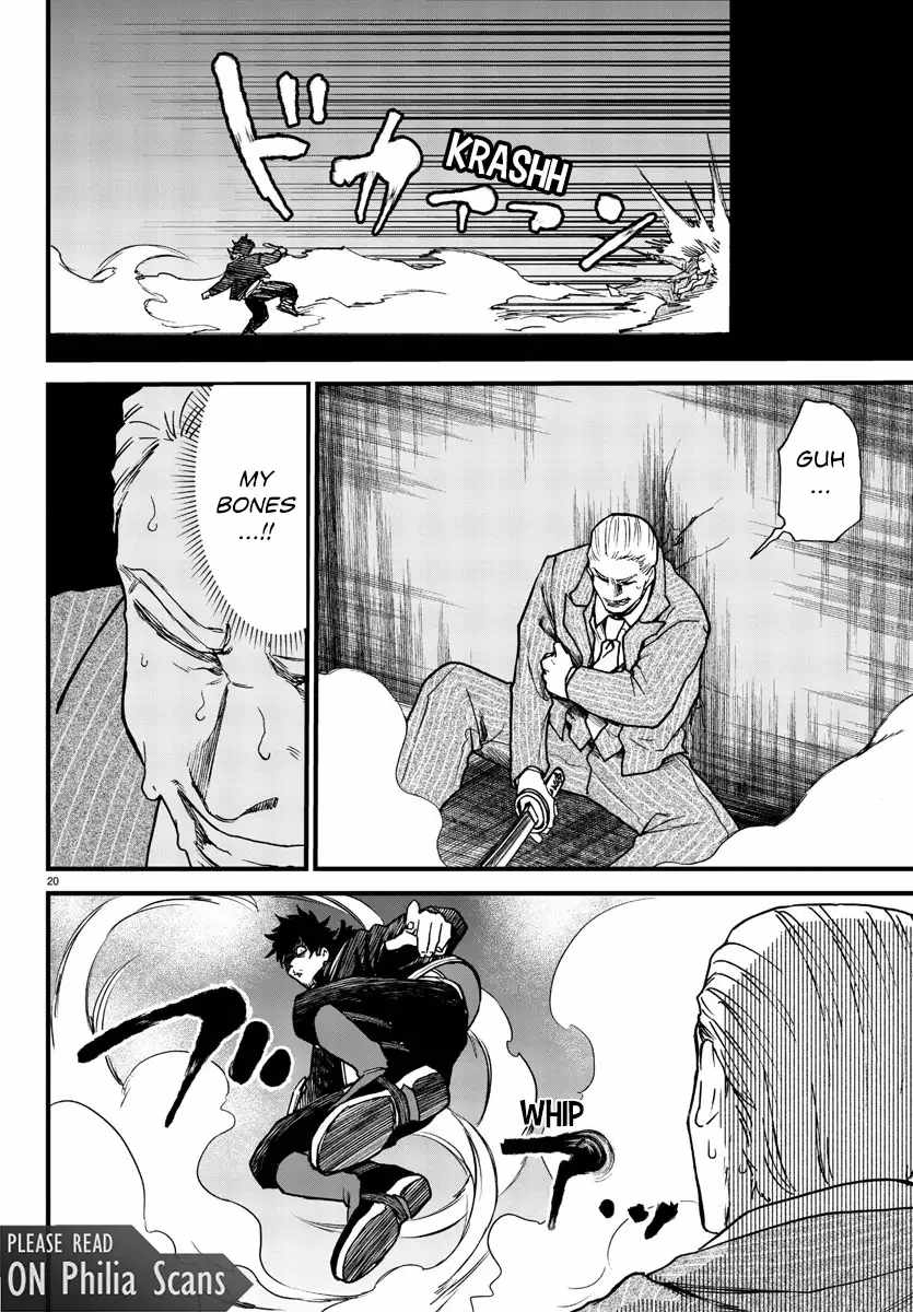 Yuusha Goroshi no Moto Ansatsusha. ~Mushoku no Ossan kara Hajimaru Second Life~ Chapter 10 page 20