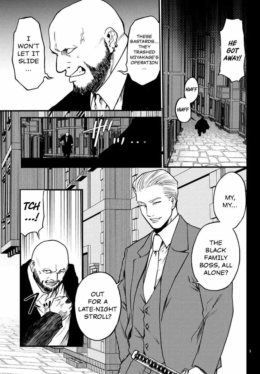 Yuusha Goroshi no Moto Ansatsusha. ~Mushoku no Ossan kara Hajimaru Second Life~ Chapter 10 page 3