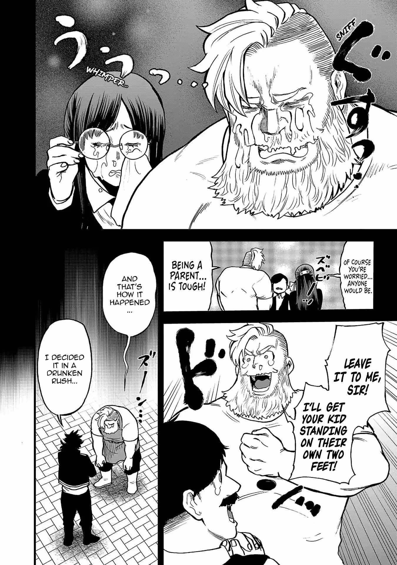 Yuusha Goroshi no Moto Ansatsusha. ~Mushoku no Ossan kara Hajimaru Second Life~ Chapter 11 page 26