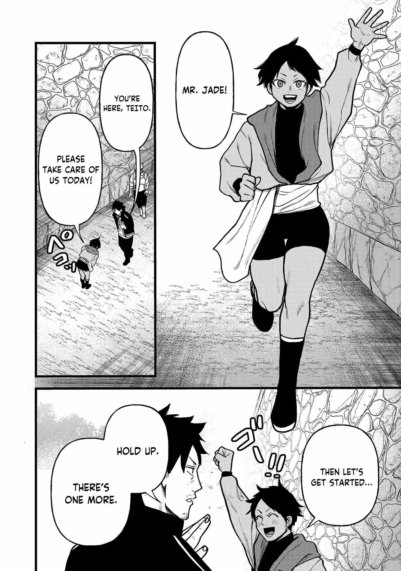 Yuusha Goroshi no Moto Ansatsusha. ~Mushoku no Ossan kara Hajimaru Second Life~ Chapter 14 page 2
