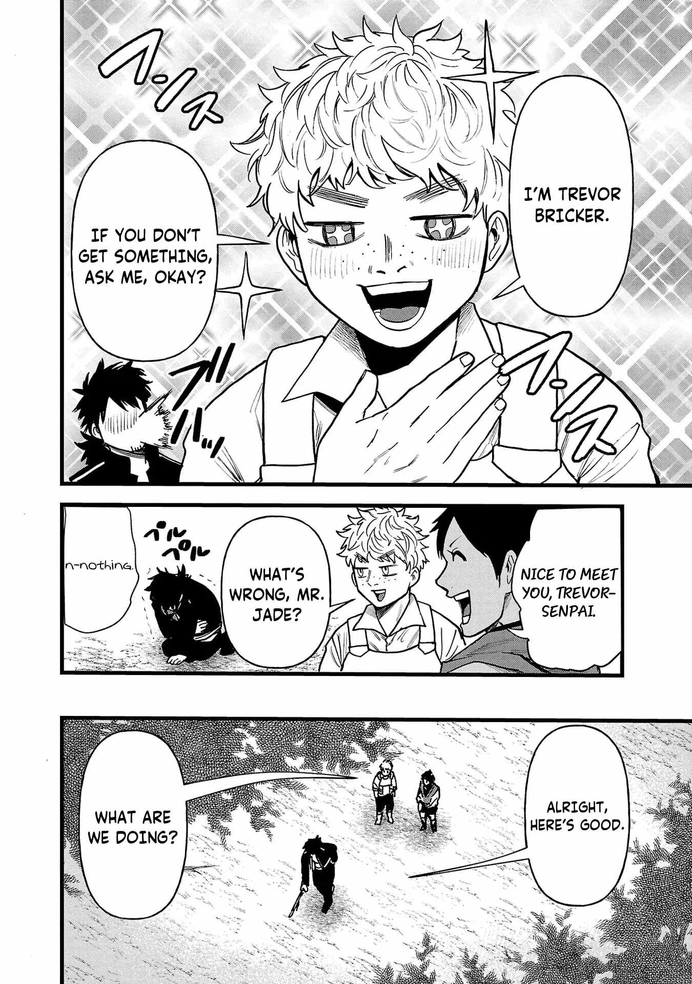 Yuusha Goroshi no Moto Ansatsusha. ~Mushoku no Ossan kara Hajimaru Second Life~ Chapter 14 page 6