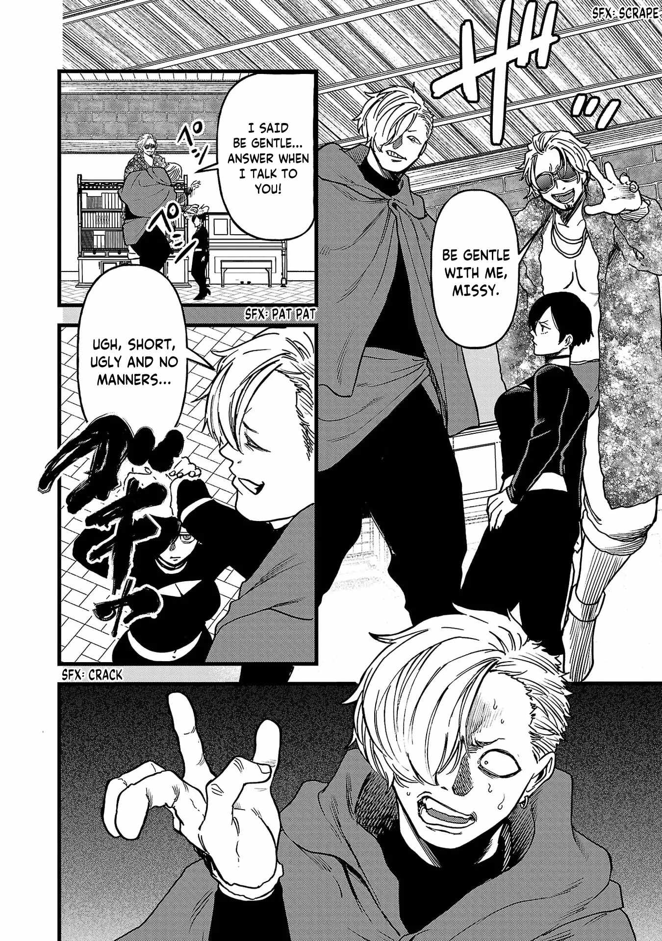 Yuusha Goroshi no Moto Ansatsusha. ~Mushoku no Ossan kara Hajimaru Second Life~ Chapter 14 page 24