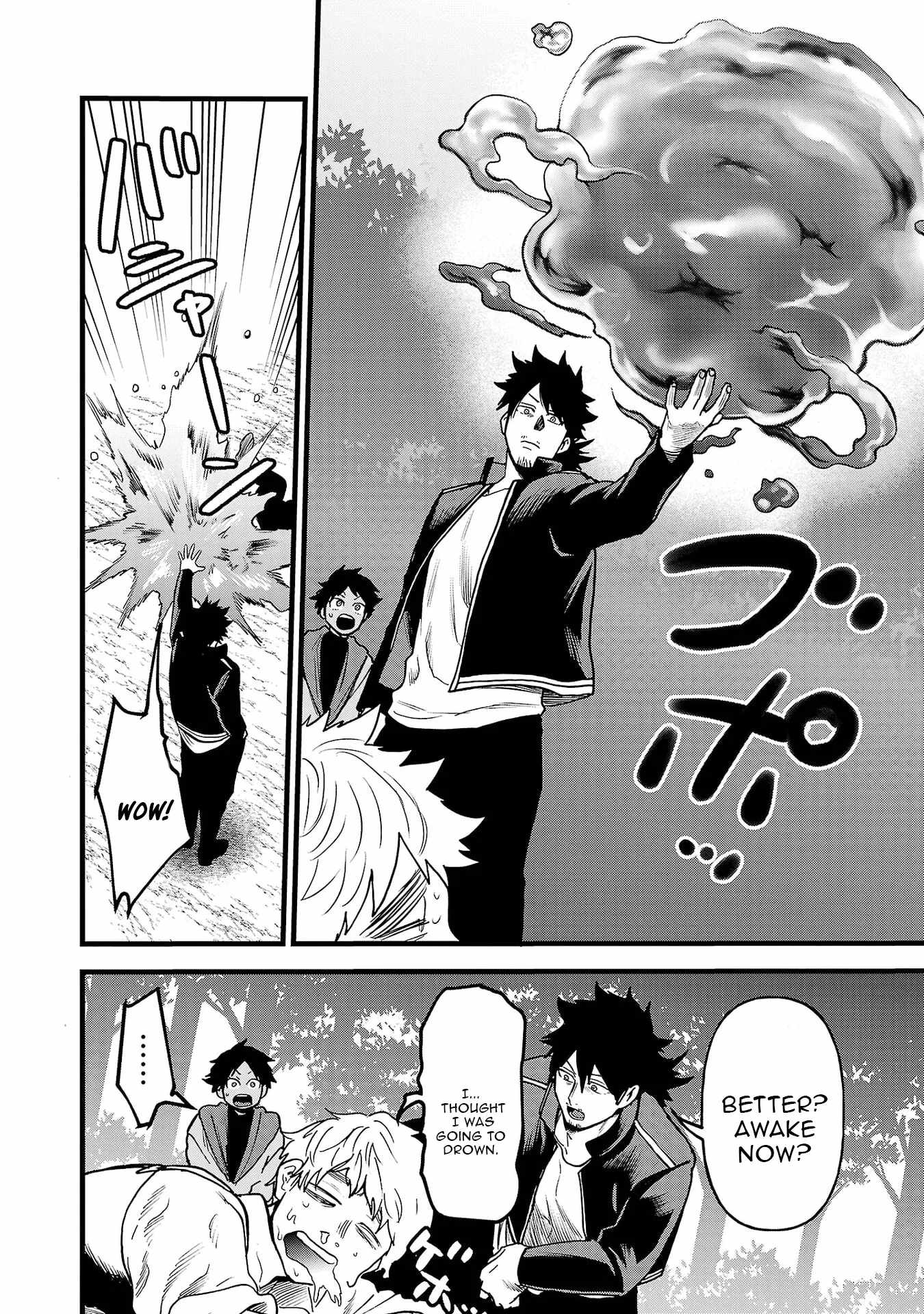 Yuusha Goroshi no Moto Ansatsusha. ~Mushoku no Ossan kara Hajimaru Second Life~ Chapter 15 page 4