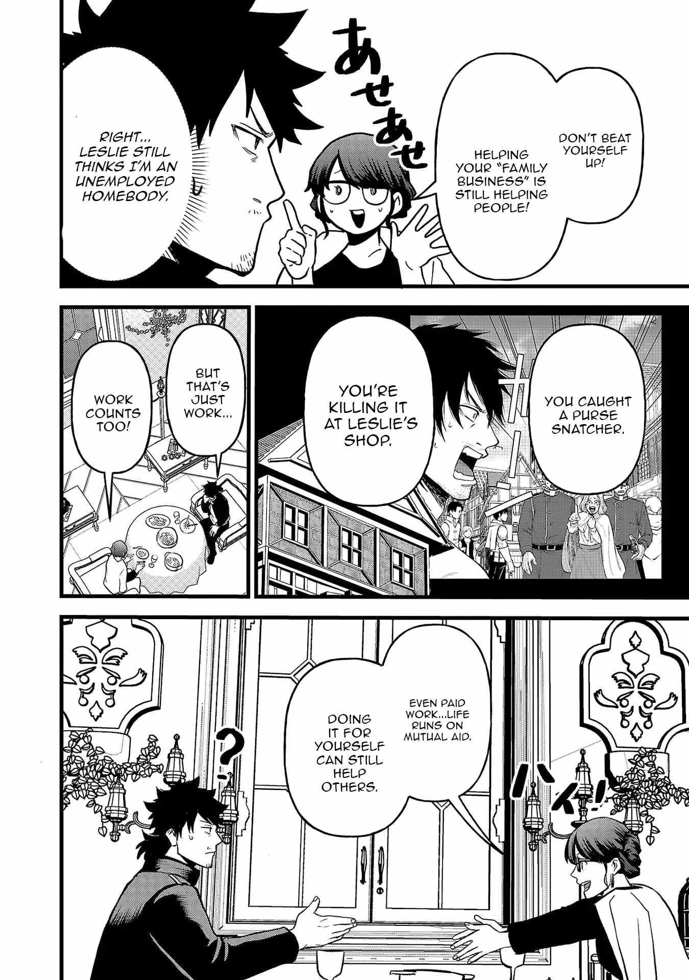 Yuusha Goroshi no Moto Ansatsusha. ~Mushoku no Ossan kara Hajimaru Second Life~ Chapter 15 page 26