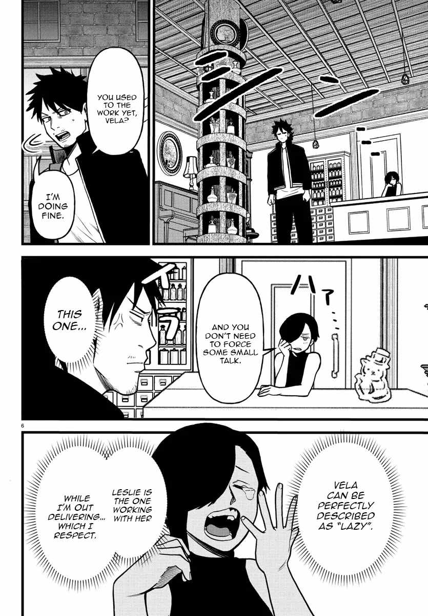 Yuusha Goroshi no Moto Ansatsusha. ~Mushoku no Ossan kara Hajimaru Second Life~ Chapter 16 page 6