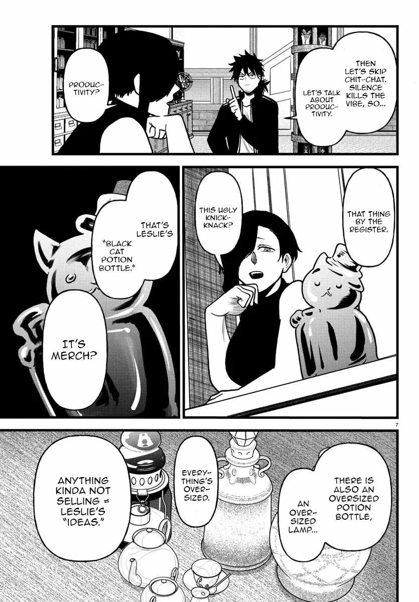 Yuusha Goroshi no Moto Ansatsusha. ~Mushoku no Ossan kara Hajimaru Second Life~ Chapter 16 page 7
