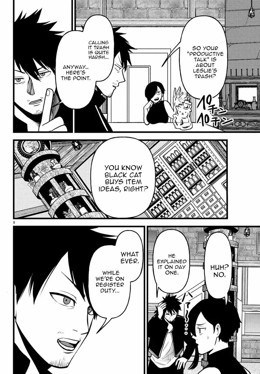 Yuusha Goroshi no Moto Ansatsusha. ~Mushoku no Ossan kara Hajimaru Second Life~ Chapter 16 page 8