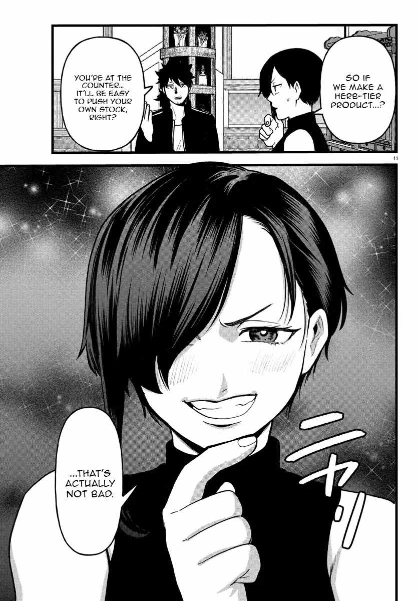Yuusha Goroshi no Moto Ansatsusha. ~Mushoku no Ossan kara Hajimaru Second Life~ Chapter 16 page 11