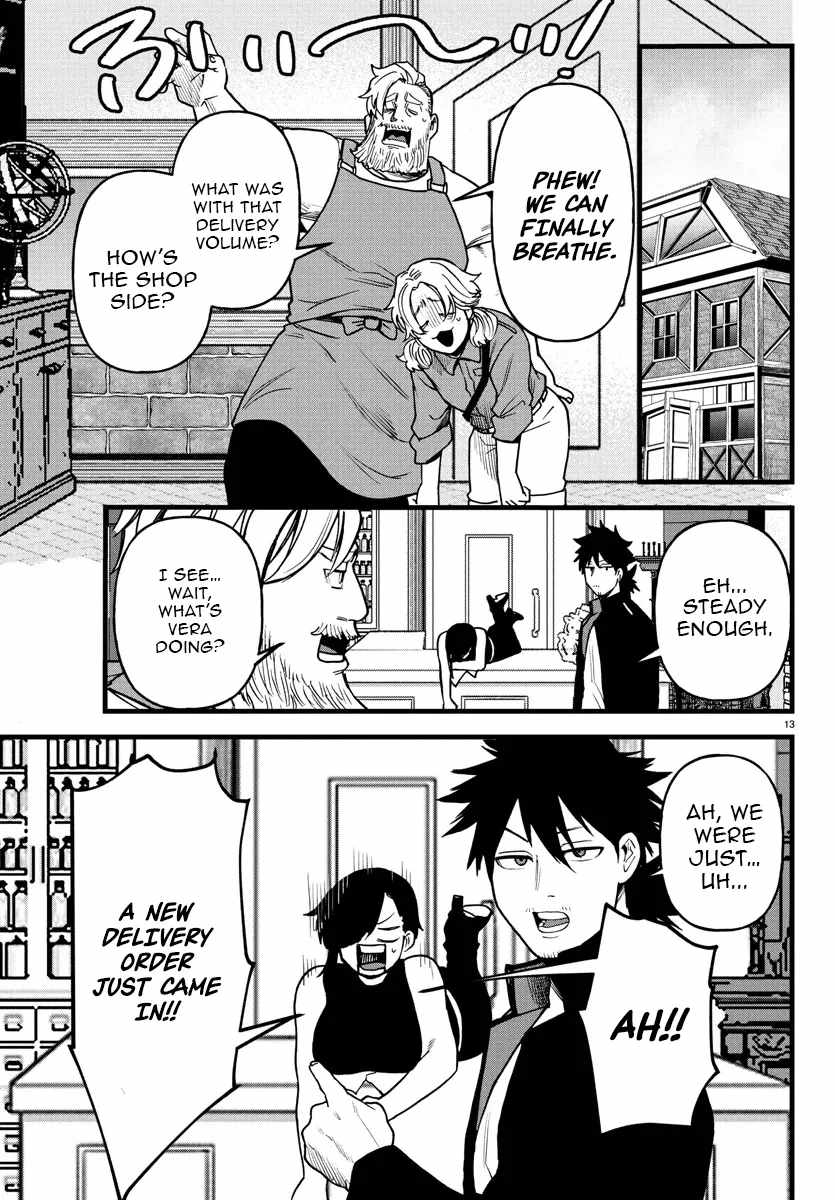 Yuusha Goroshi no Moto Ansatsusha. ~Mushoku no Ossan kara Hajimaru Second Life~ Chapter 16 page 13