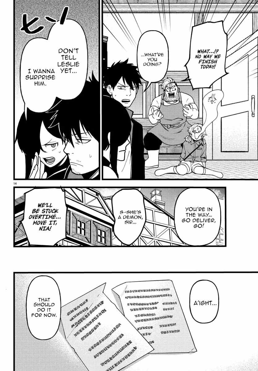 Yuusha Goroshi no Moto Ansatsusha. ~Mushoku no Ossan kara Hajimaru Second Life~ Chapter 16 page 14