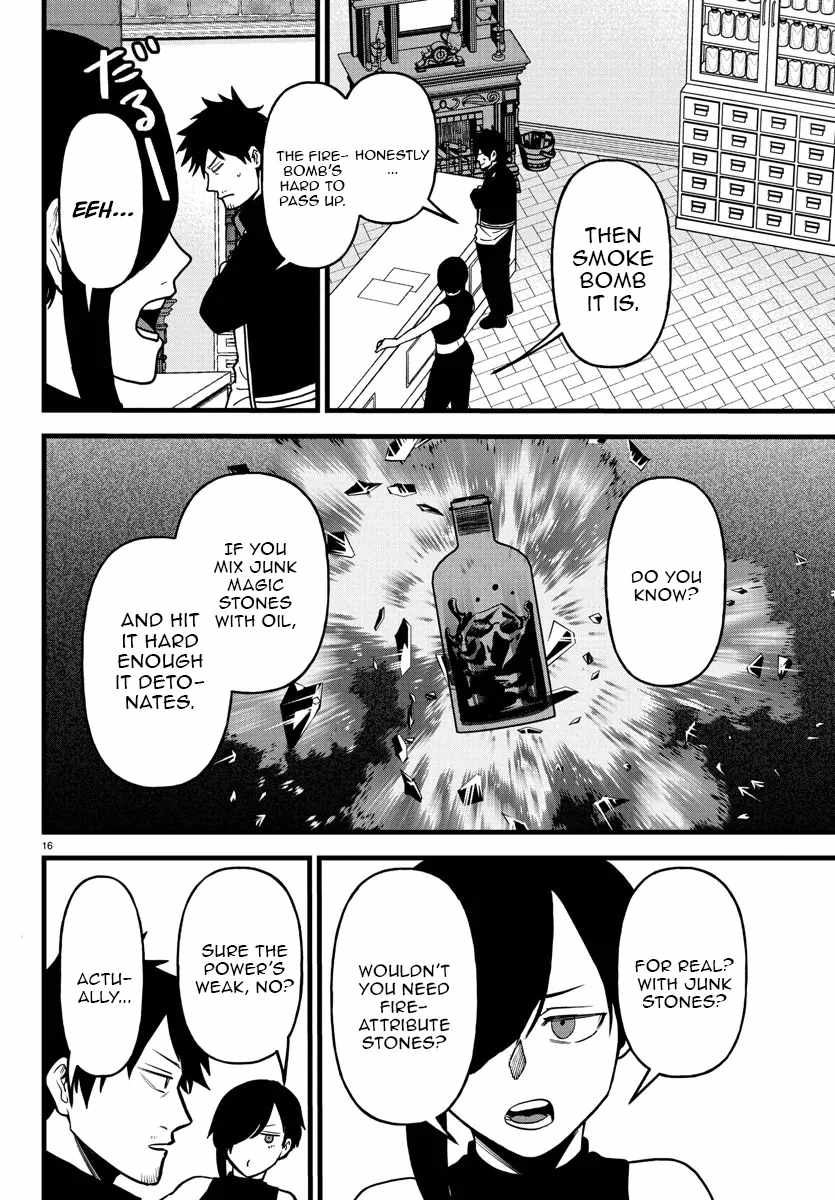 Yuusha Goroshi no Moto Ansatsusha. ~Mushoku no Ossan kara Hajimaru Second Life~ Chapter 16 page 16