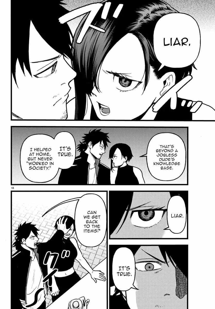 Yuusha Goroshi no Moto Ansatsusha. ~Mushoku no Ossan kara Hajimaru Second Life~ Chapter 16 page 18