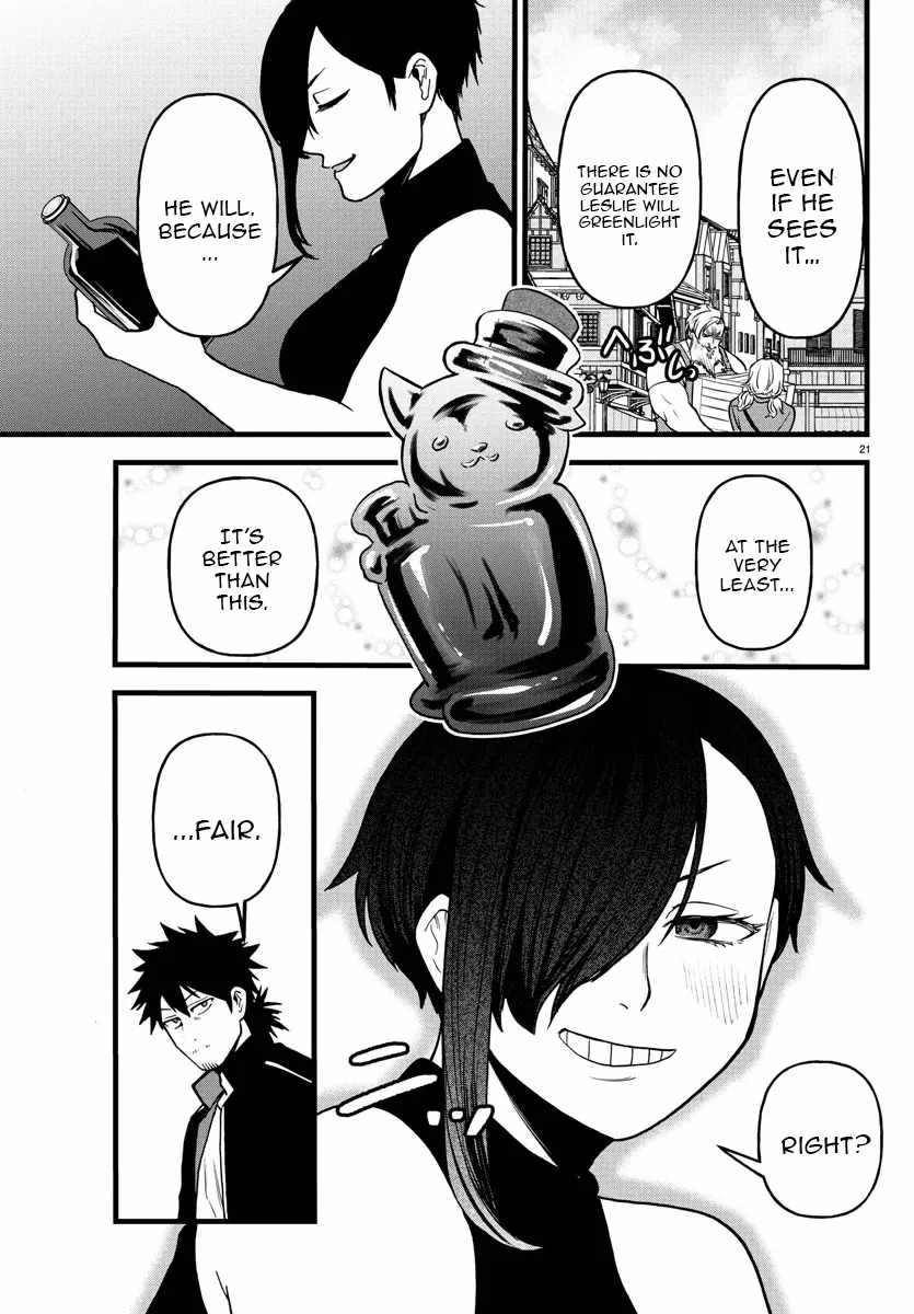Yuusha Goroshi no Moto Ansatsusha. ~Mushoku no Ossan kara Hajimaru Second Life~ Chapter 16 page 21