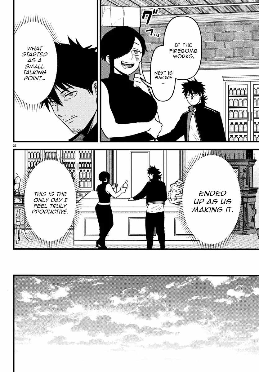 Yuusha Goroshi no Moto Ansatsusha. ~Mushoku no Ossan kara Hajimaru Second Life~ Chapter 16 page 22