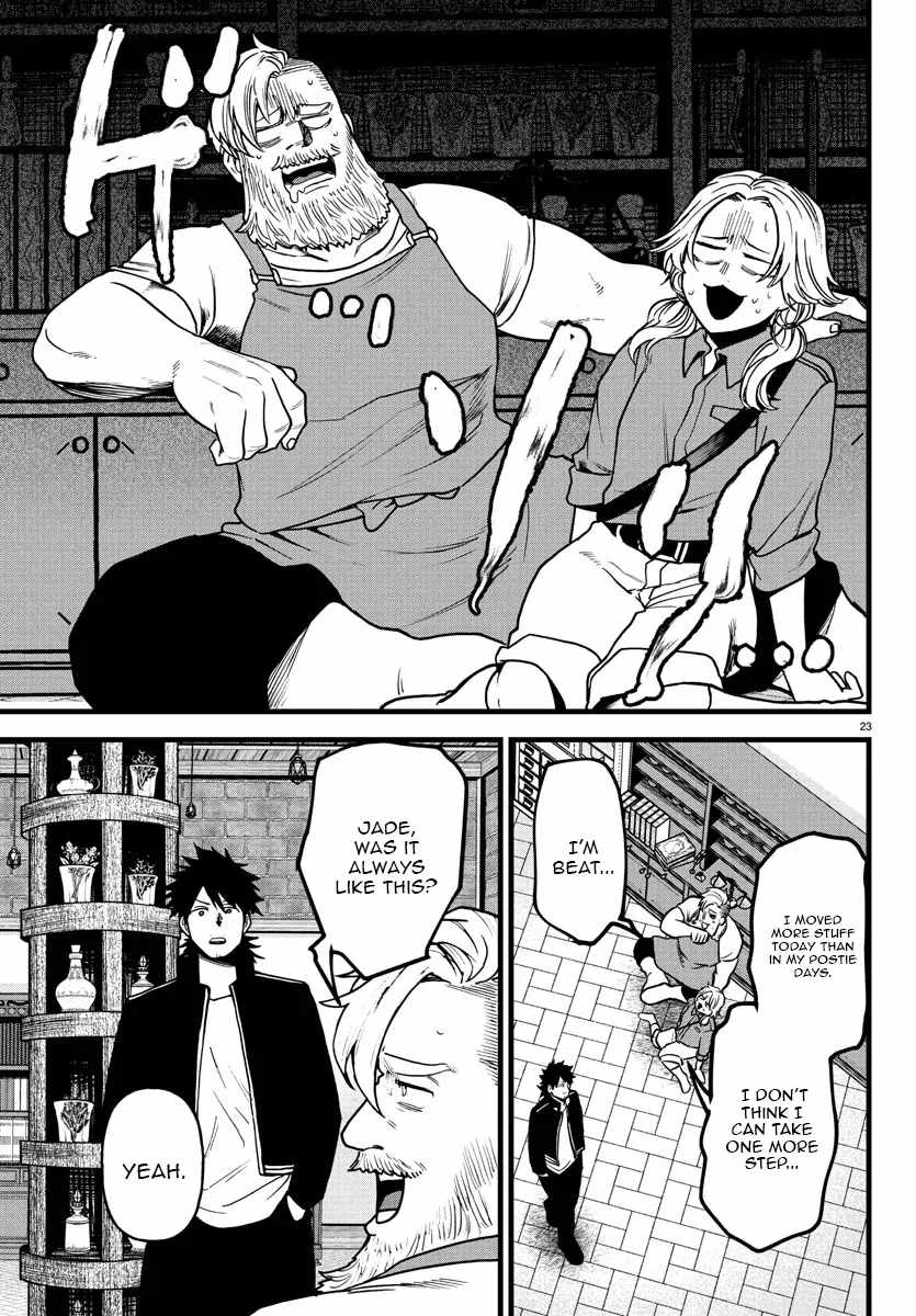 Yuusha Goroshi no Moto Ansatsusha. ~Mushoku no Ossan kara Hajimaru Second Life~ Chapter 16 page 23