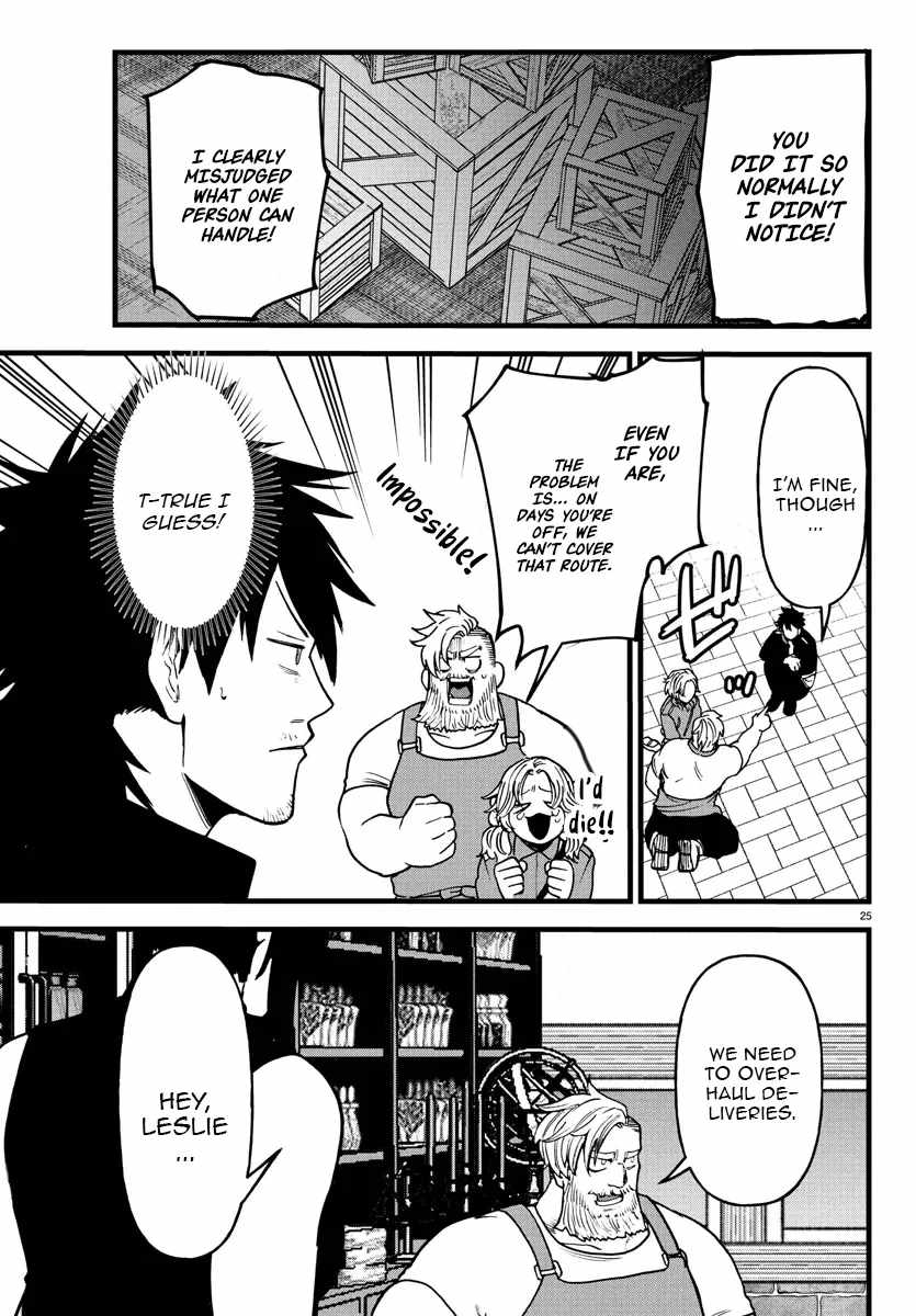 Yuusha Goroshi no Moto Ansatsusha. ~Mushoku no Ossan kara Hajimaru Second Life~ Chapter 16 page 25