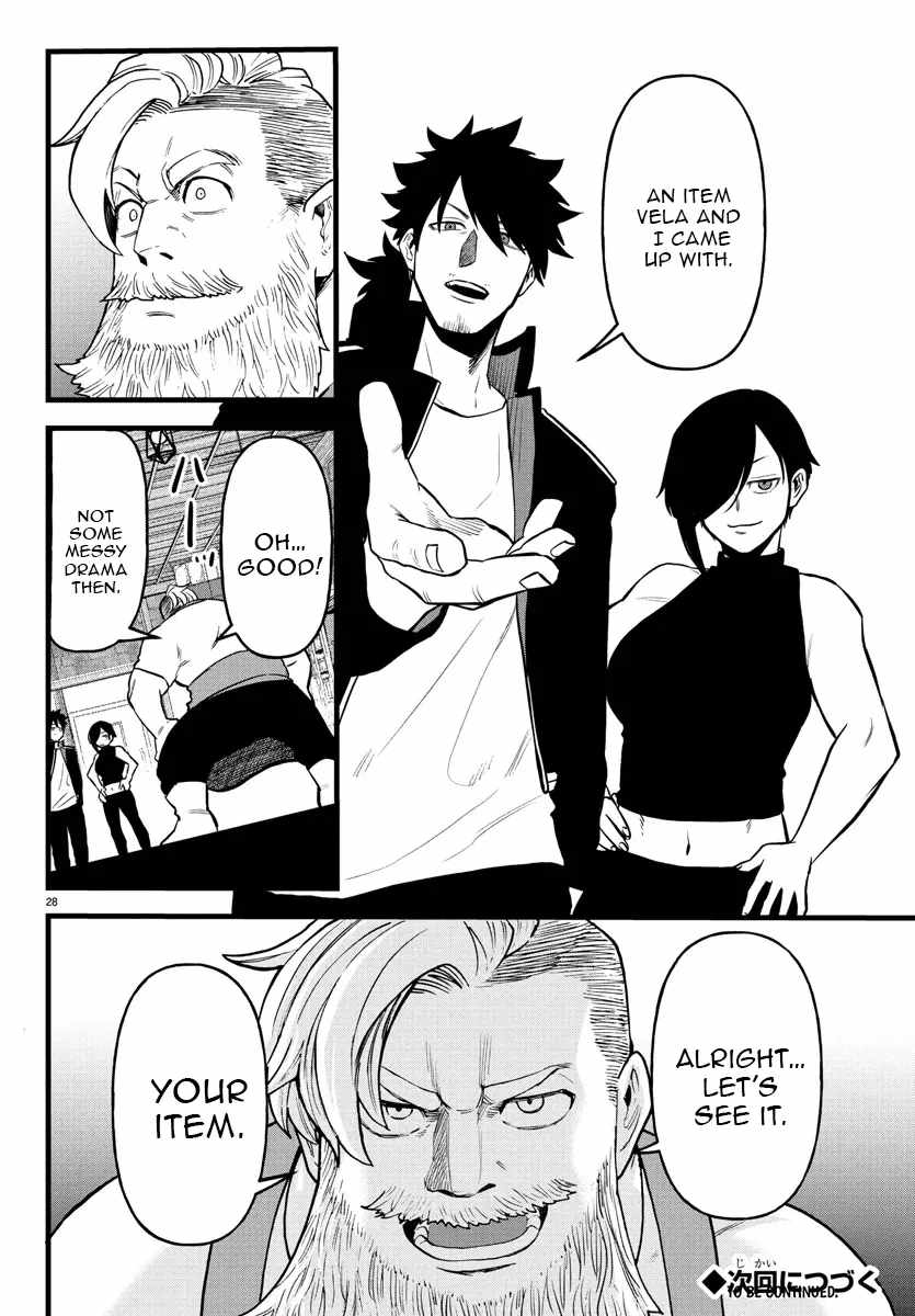 Yuusha Goroshi no Moto Ansatsusha. ~Mushoku no Ossan kara Hajimaru Second Life~ Chapter 16 page 28