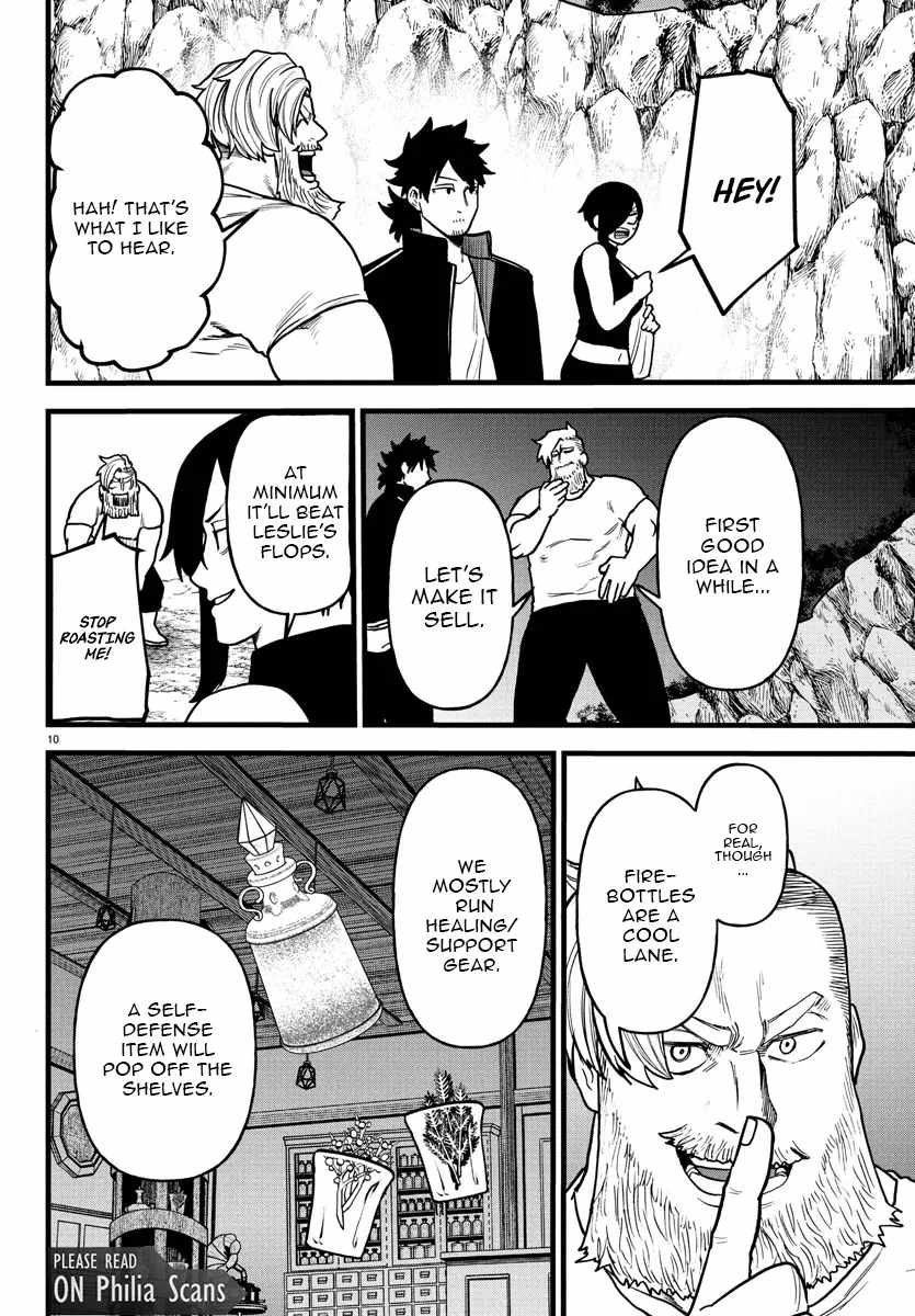 Yuusha Goroshi no Moto Ansatsusha. ~Mushoku no Ossan kara Hajimaru Second Life~ Chapter 17 page 10