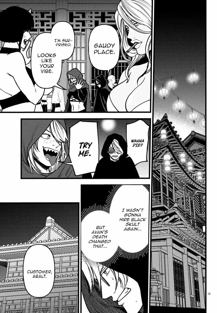 Yuusha Goroshi no Moto Ansatsusha. ~Mushoku no Ossan kara Hajimaru Second Life~ Chapter 17 page 13