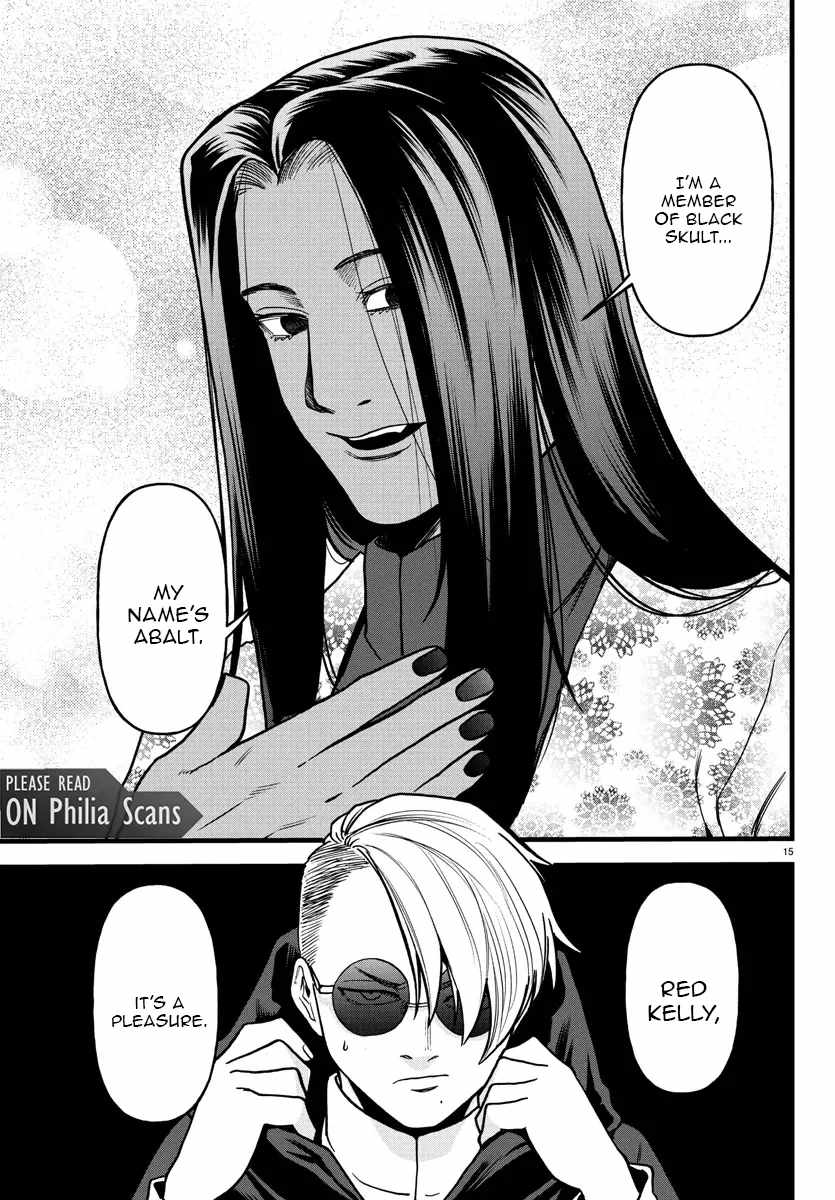 Yuusha Goroshi no Moto Ansatsusha. ~Mushoku no Ossan kara Hajimaru Second Life~ Chapter 17 page 15
