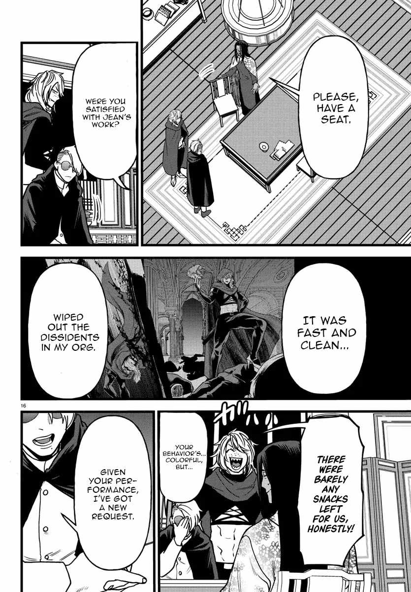 Yuusha Goroshi no Moto Ansatsusha. ~Mushoku no Ossan kara Hajimaru Second Life~ Chapter 17 page 16