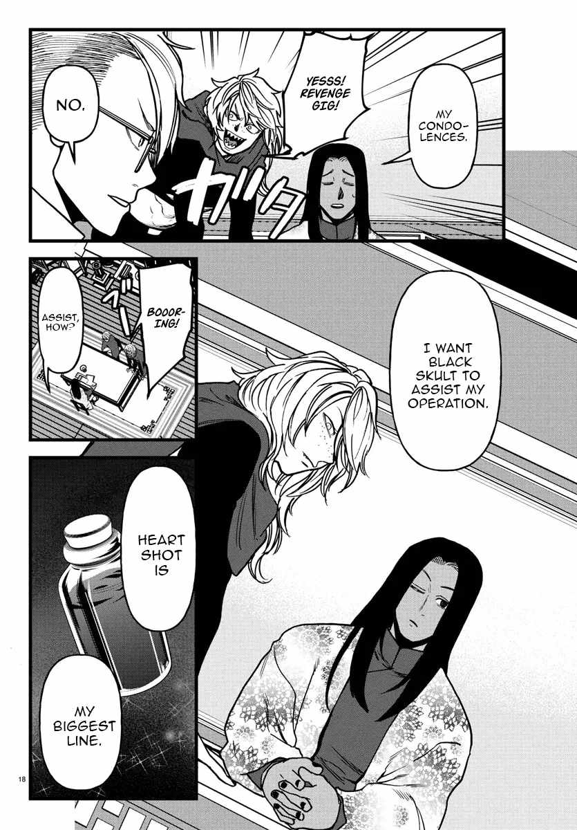 Yuusha Goroshi no Moto Ansatsusha. ~Mushoku no Ossan kara Hajimaru Second Life~ Chapter 17 page 18