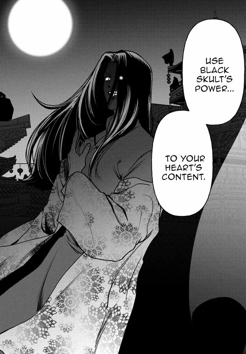 Yuusha Goroshi no Moto Ansatsusha. ~Mushoku no Ossan kara Hajimaru Second Life~ Chapter 17 page 24