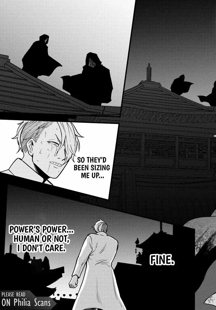 Yuusha Goroshi no Moto Ansatsusha. ~Mushoku no Ossan kara Hajimaru Second Life~ Chapter 17 page 25