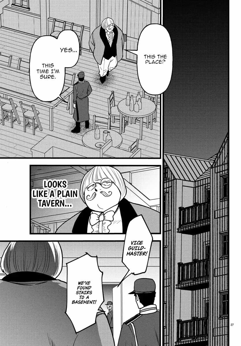 Yuusha Goroshi no Moto Ansatsusha. ~Mushoku no Ossan kara Hajimaru Second Life~ Chapter 17 page 27