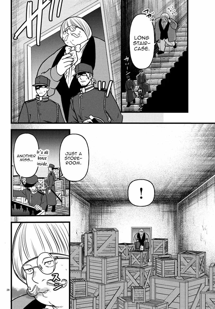 Yuusha Goroshi no Moto Ansatsusha. ~Mushoku no Ossan kara Hajimaru Second Life~ Chapter 17 page 28