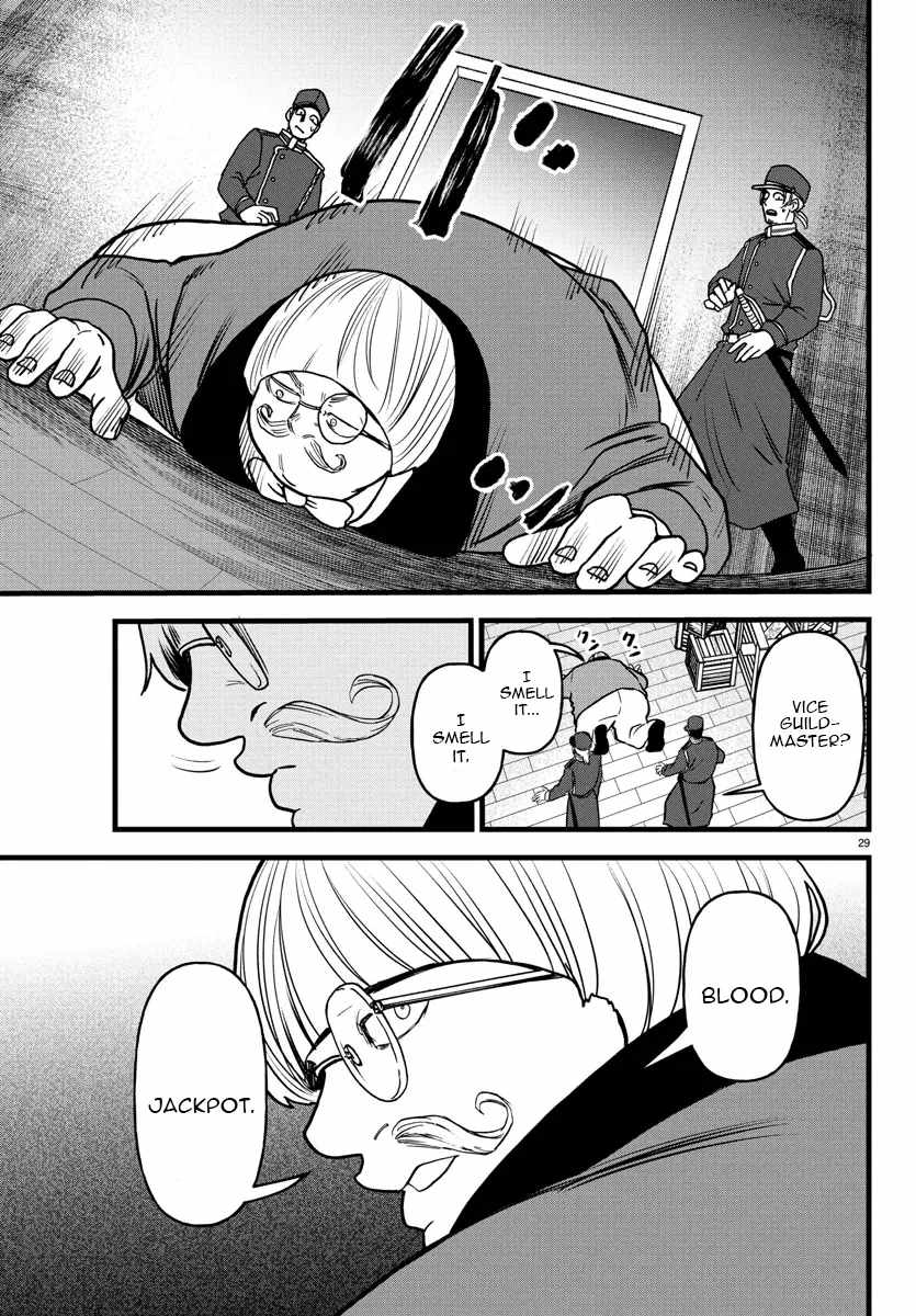 Yuusha Goroshi no Moto Ansatsusha. ~Mushoku no Ossan kara Hajimaru Second Life~ Chapter 17 page 29