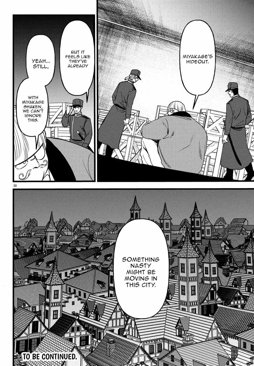 Yuusha Goroshi no Moto Ansatsusha. ~Mushoku no Ossan kara Hajimaru Second Life~ Chapter 17 page 30