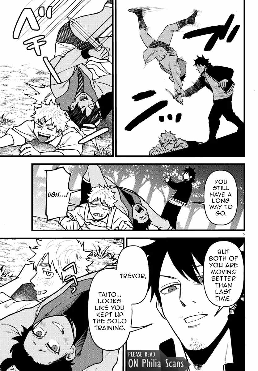 Yuusha Goroshi no Moto Ansatsusha. ~Mushoku no Ossan kara Hajimaru Second Life~ Chapter 18 page 6