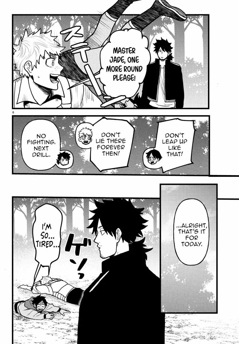 Yuusha Goroshi no Moto Ansatsusha. ~Mushoku no Ossan kara Hajimaru Second Life~ Chapter 18 page 7