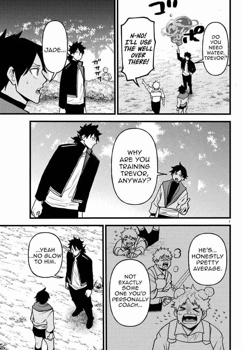Yuusha Goroshi no Moto Ansatsusha. ~Mushoku no Ossan kara Hajimaru Second Life~ Chapter 18 page 8