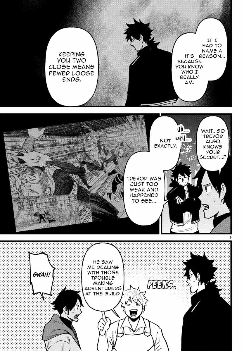 Yuusha Goroshi no Moto Ansatsusha. ~Mushoku no Ossan kara Hajimaru Second Life~ Chapter 18 page 10
