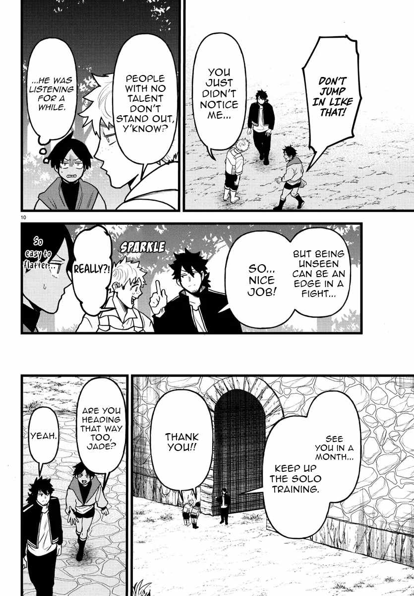 Yuusha Goroshi no Moto Ansatsusha. ~Mushoku no Ossan kara Hajimaru Second Life~ Chapter 18 page 11