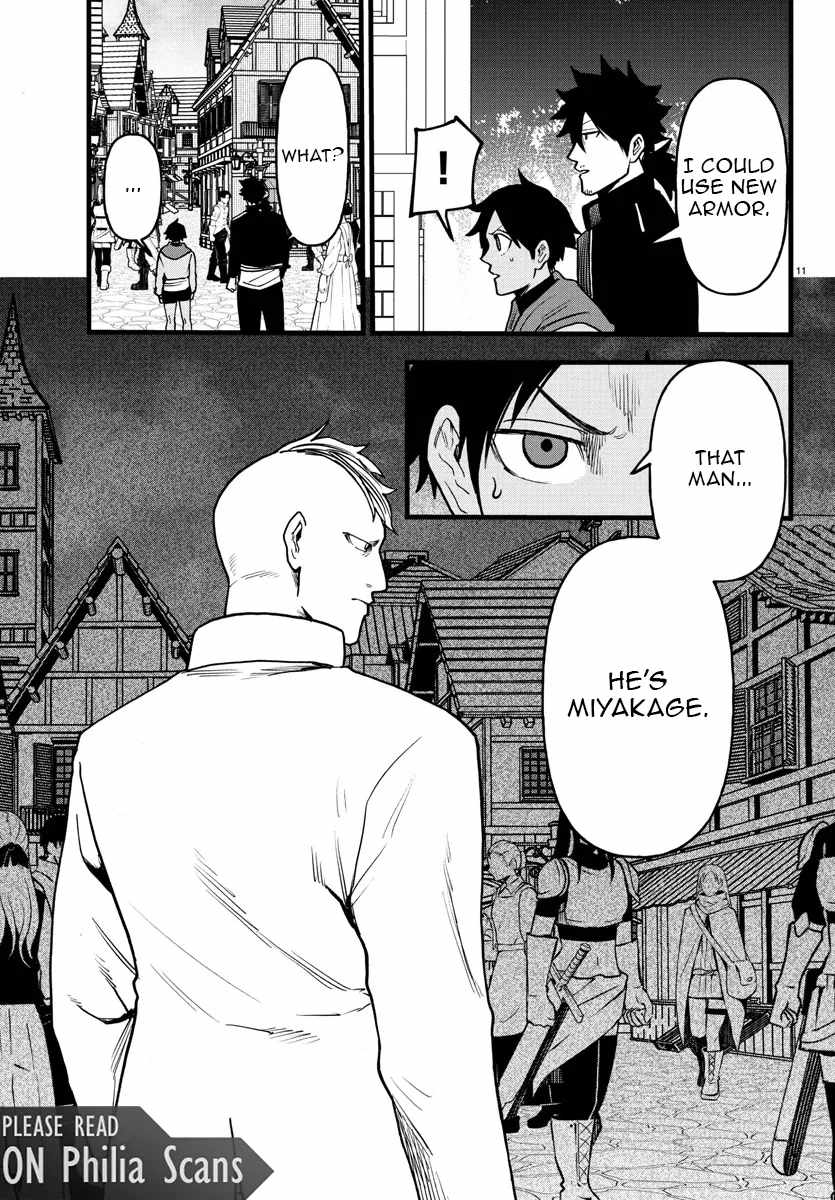 Yuusha Goroshi no Moto Ansatsusha. ~Mushoku no Ossan kara Hajimaru Second Life~ Chapter 18 page 12