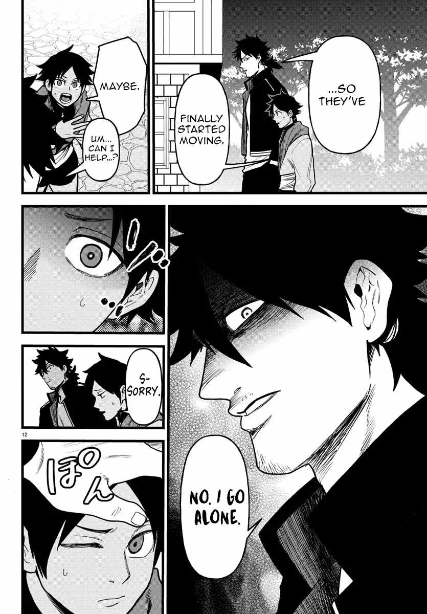 Yuusha Goroshi no Moto Ansatsusha. ~Mushoku no Ossan kara Hajimaru Second Life~ Chapter 18 page 13