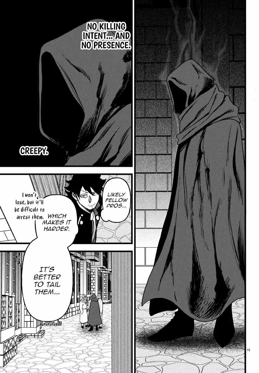 Yuusha Goroshi no Moto Ansatsusha. ~Mushoku no Ossan kara Hajimaru Second Life~ Chapter 18 page 16