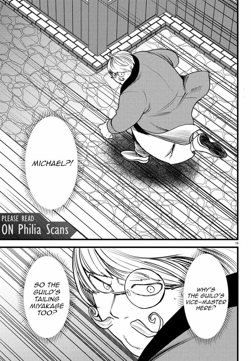 Yuusha Goroshi no Moto Ansatsusha. ~Mushoku no Ossan kara Hajimaru Second Life~ Chapter 18 page 20
